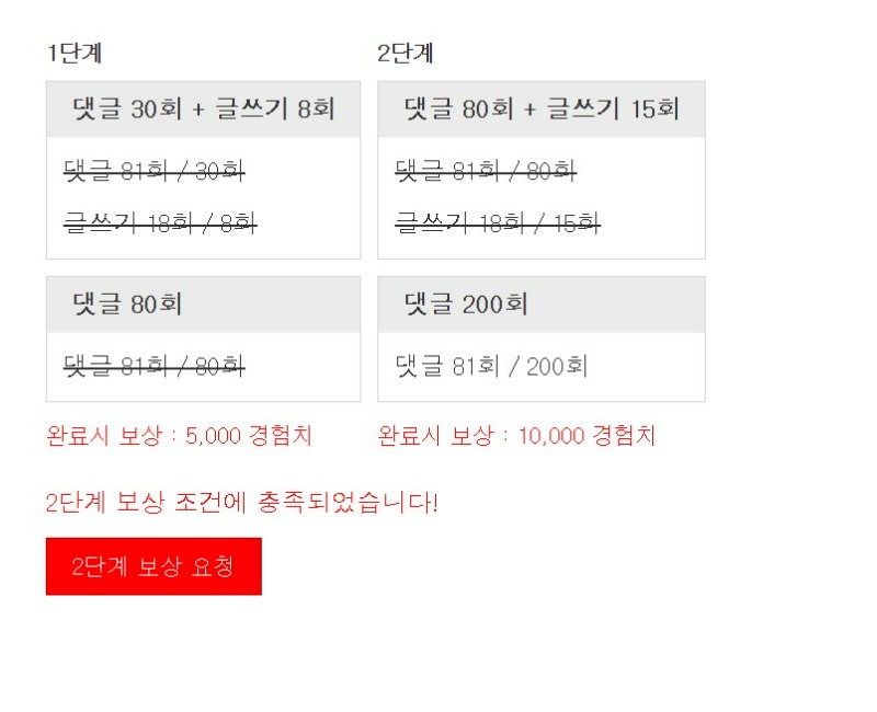 이런 꿀통 또 없습니다!!