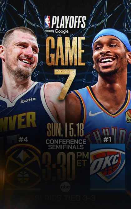 [천문] 19일 NBA 서부컨파 덴버 vs 오클 7차전