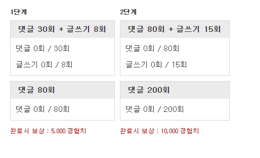 크하ㅏ핳하하하
