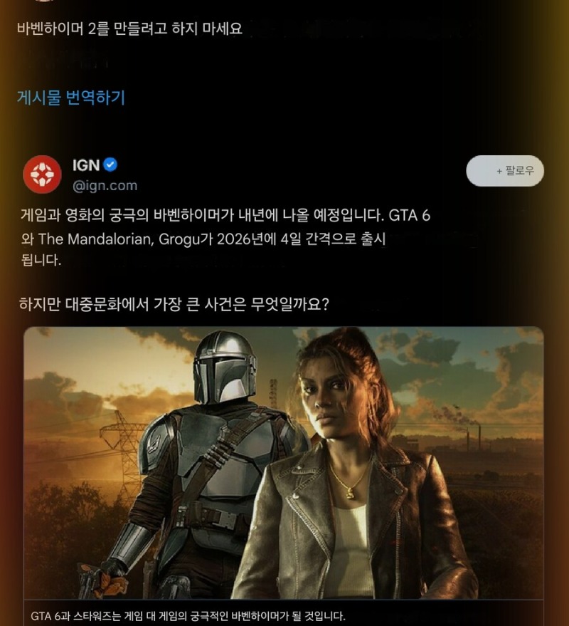 억지로 밀면 너무 추한것