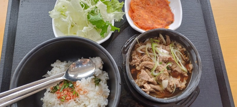후다닥