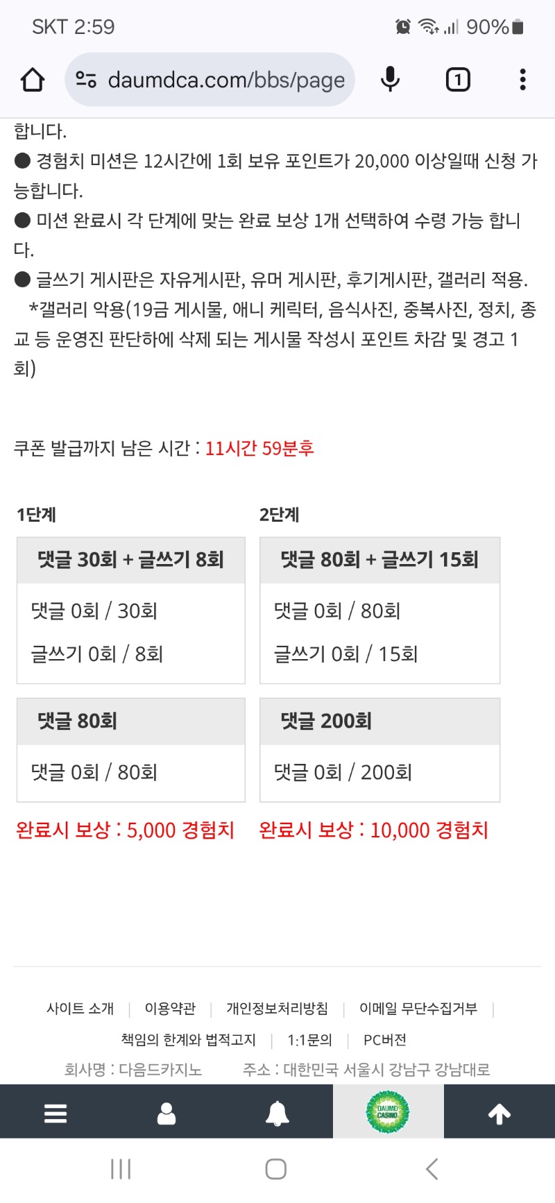 찬찬히 가봅니다~~