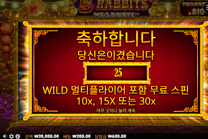 50스핀인데...조금아쉽네...