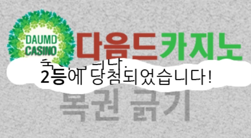 일보기 222
