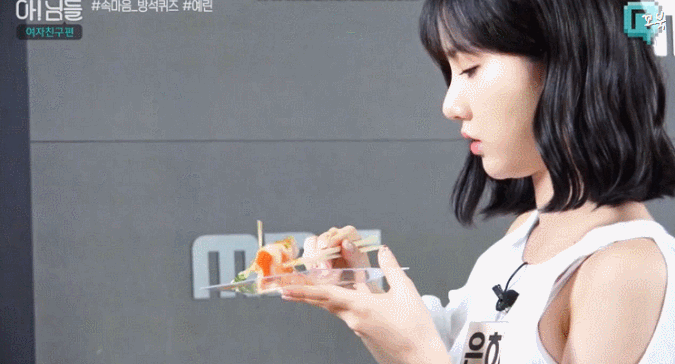 맛저는 필수 입니다!