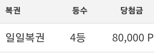 사보기-