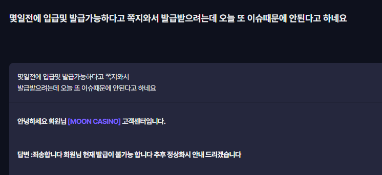참..ㅋㅋ