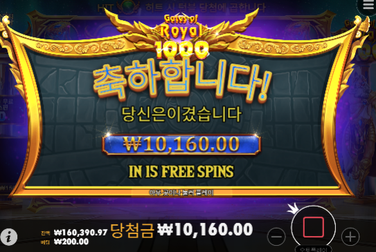 휴 ... 다행입니다!