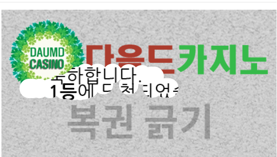 일복 1111