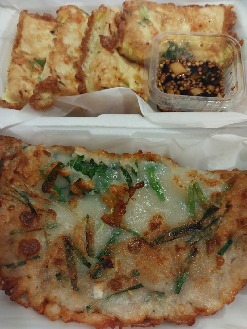맛저입니다 ㅎㅎ