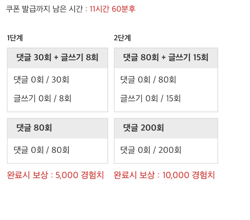 자두과자~
