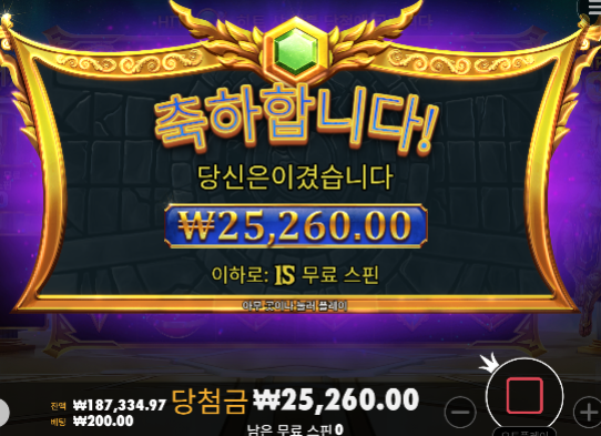 20장 증발...