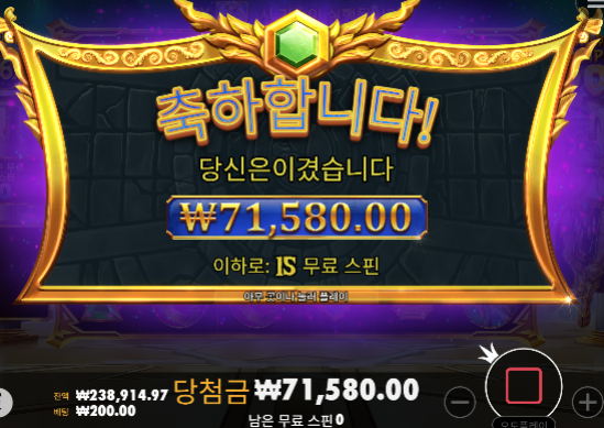 20장 증발...