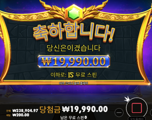 20장 증발...