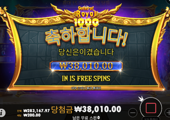 20장 증발...