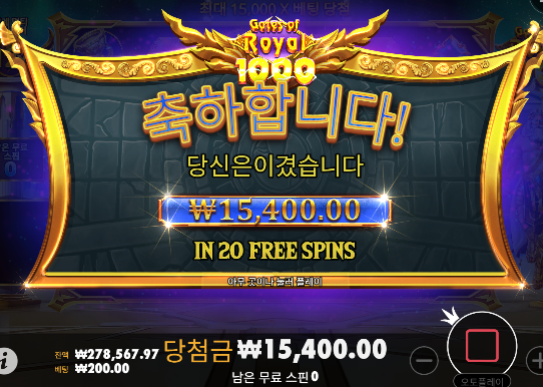 20장 증발...