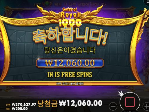 20장 증발...