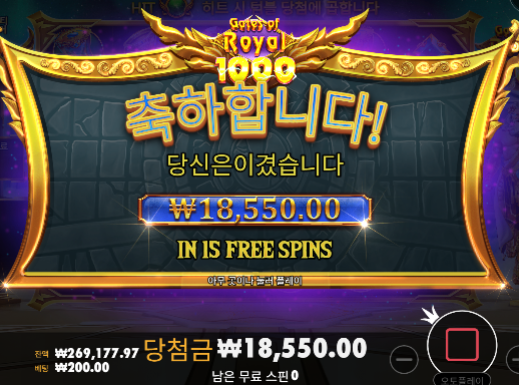 20장 증발...
