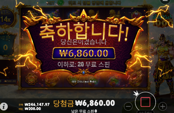20장 증발...