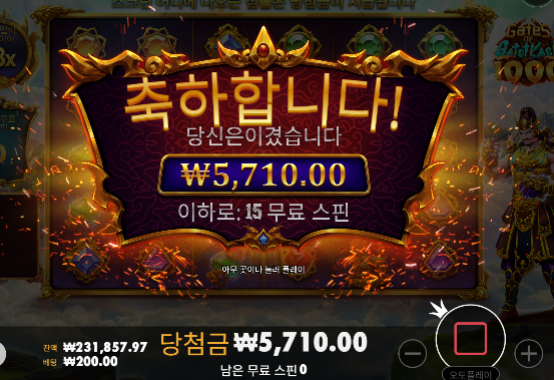 20장 증발...