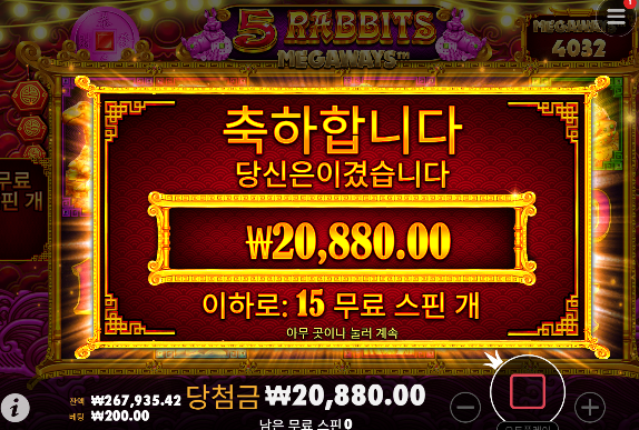 20장 증발한거... 11찾았네요...