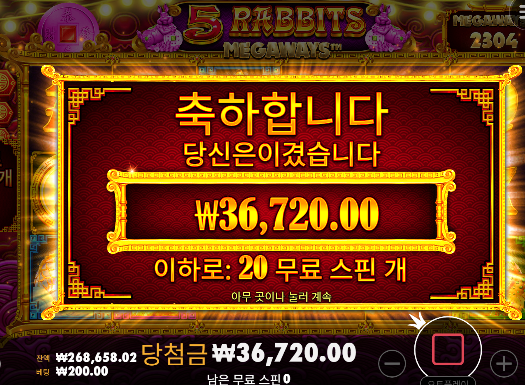 20장 증발한거... 11찾았네요...