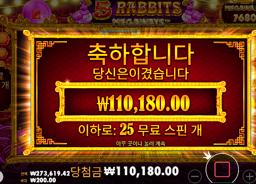 20장 증발한거... 11찾았네요...