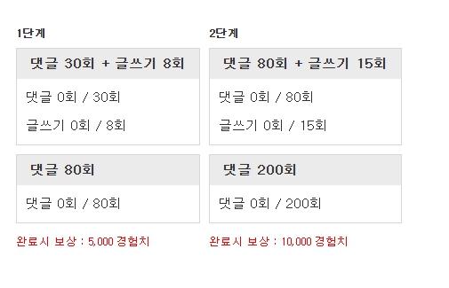 겸치겸치~