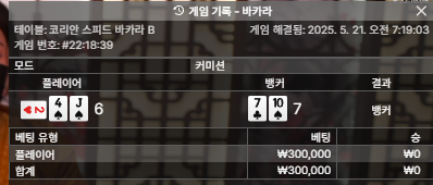 나이스 샷 ㅅㅅ