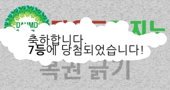 주보기