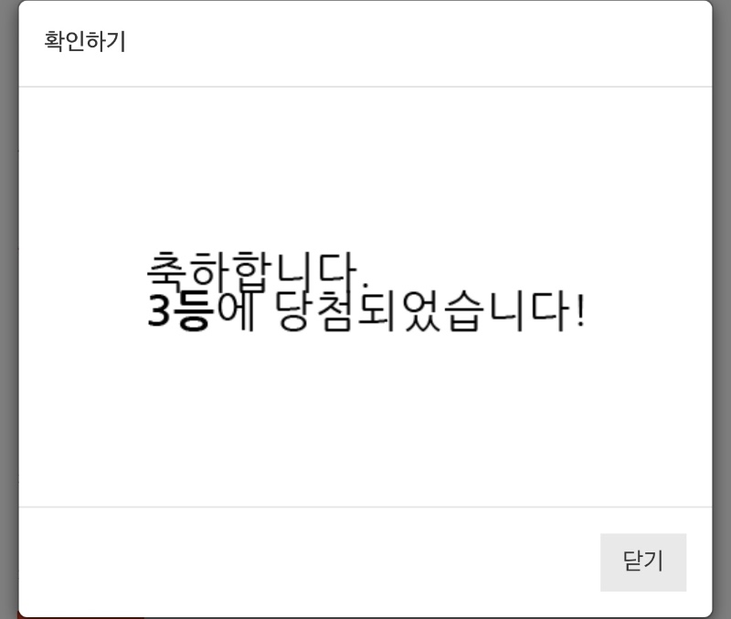 오랜만에!!