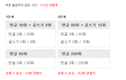 자두과자~