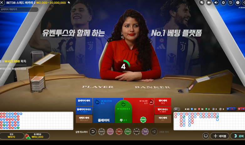 대단한다 ㅋㅋ