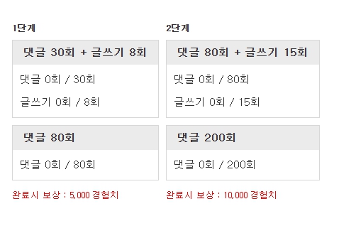 리필론
