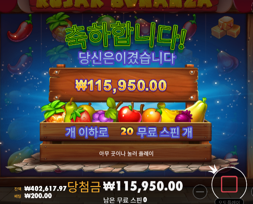 다행입니다!