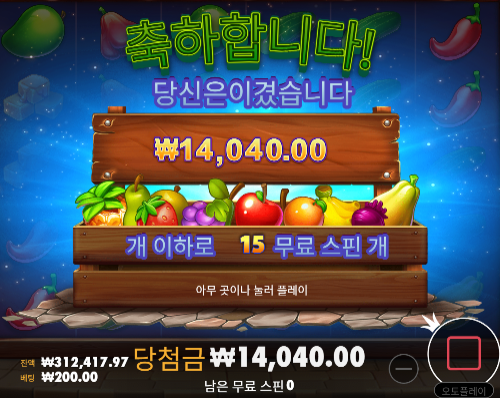 다행입니다!