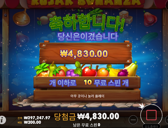다행입니다!