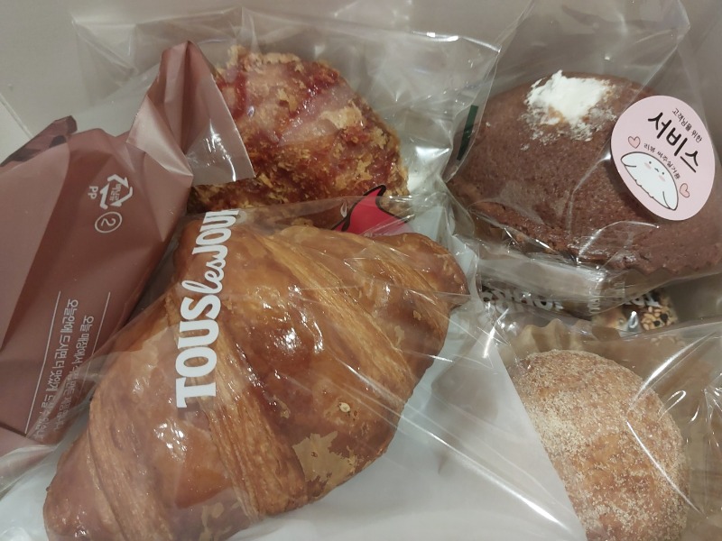 저녁 맛나게 챙기세요!