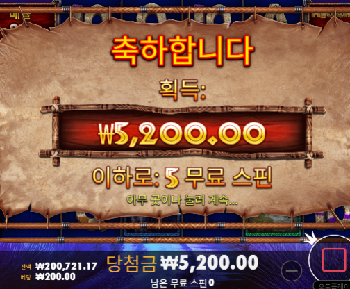 진짜 더럽게 안주네 ㅈㅈ