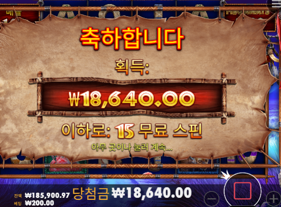 진짜 더럽게 안주네 ㅈㅈ