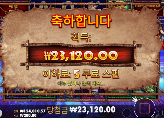 진짜 더럽게 안주네 ㅈㅈ