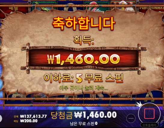 진짜 더럽게 안주네 ㅈㅈ