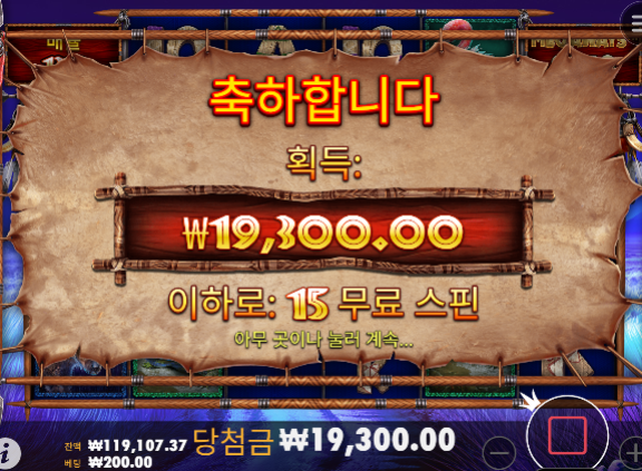 진짜 더럽게 안주네 ㅈㅈ