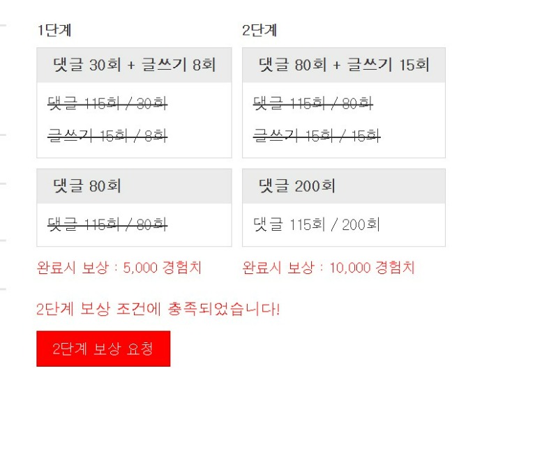 이런 꿀통 또 없습니다!!