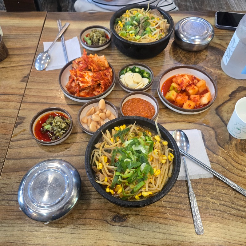 날도 싸늘해서