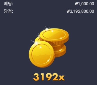 오라2 부럽네요