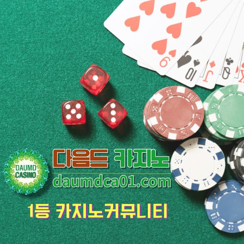 ⭕로또⭕ 이벤트 공지 필독