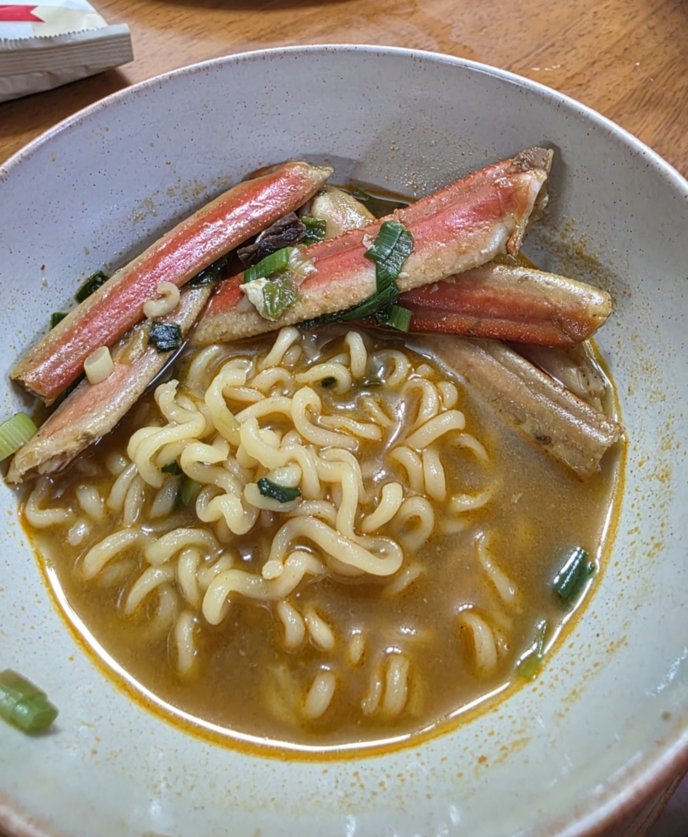 맛저