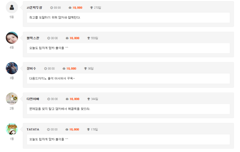 순방 네이슨 ㅅㅅㅅㅅㅅ