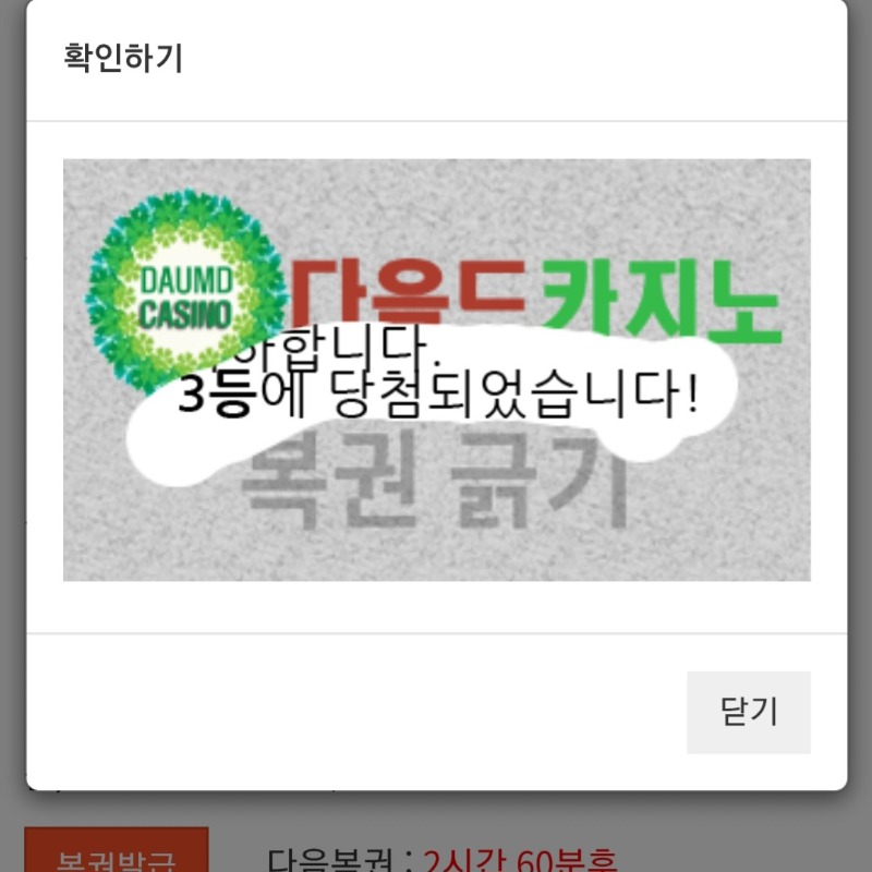 3333333보기보기!